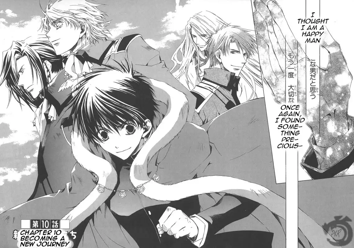 Kyou kara Ma no Tsuku Jiyuugyou! Chapter 10 3